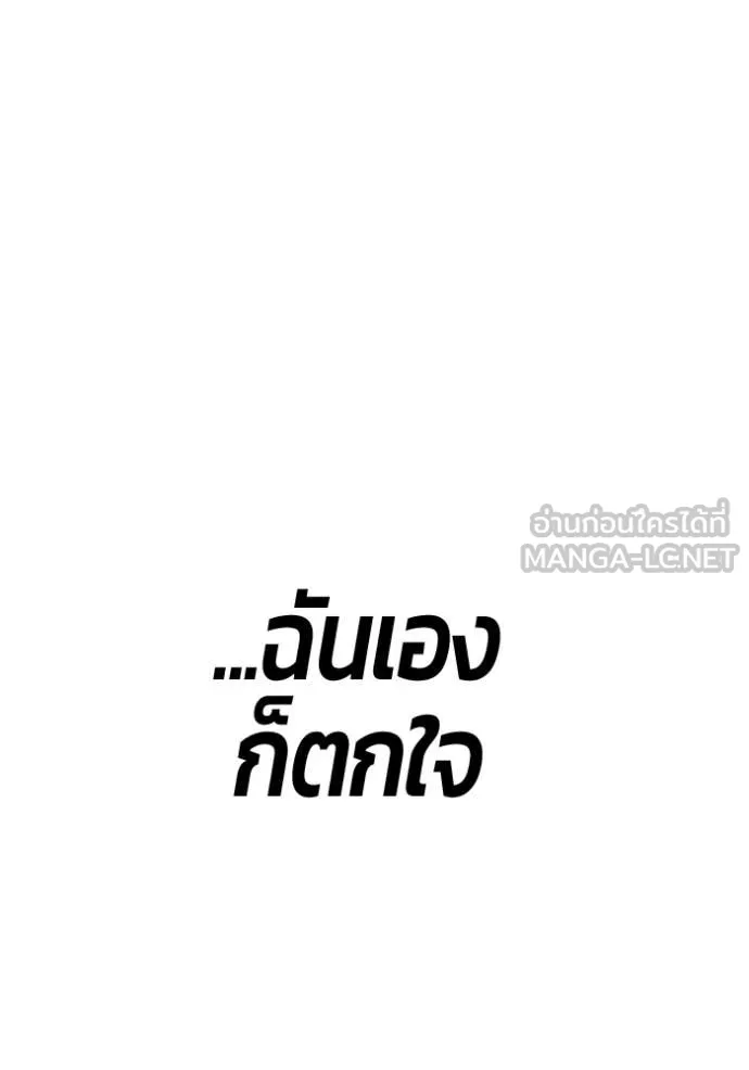 หน้า 325