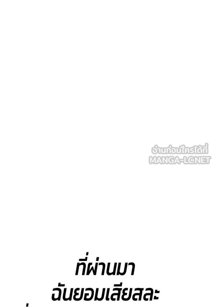 หน้า 326