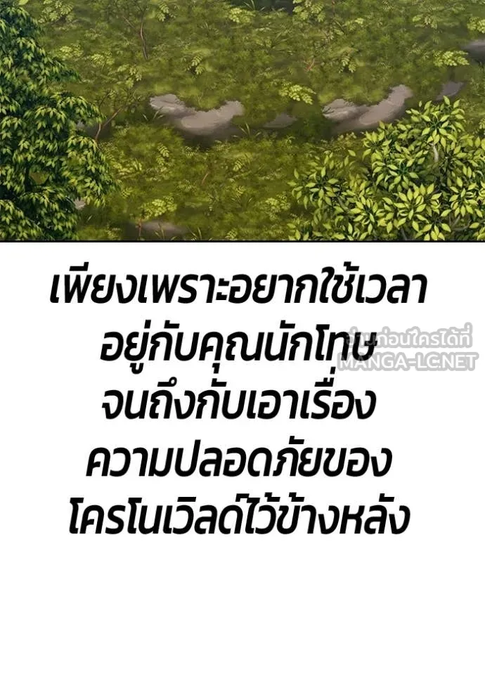 หน้า 328