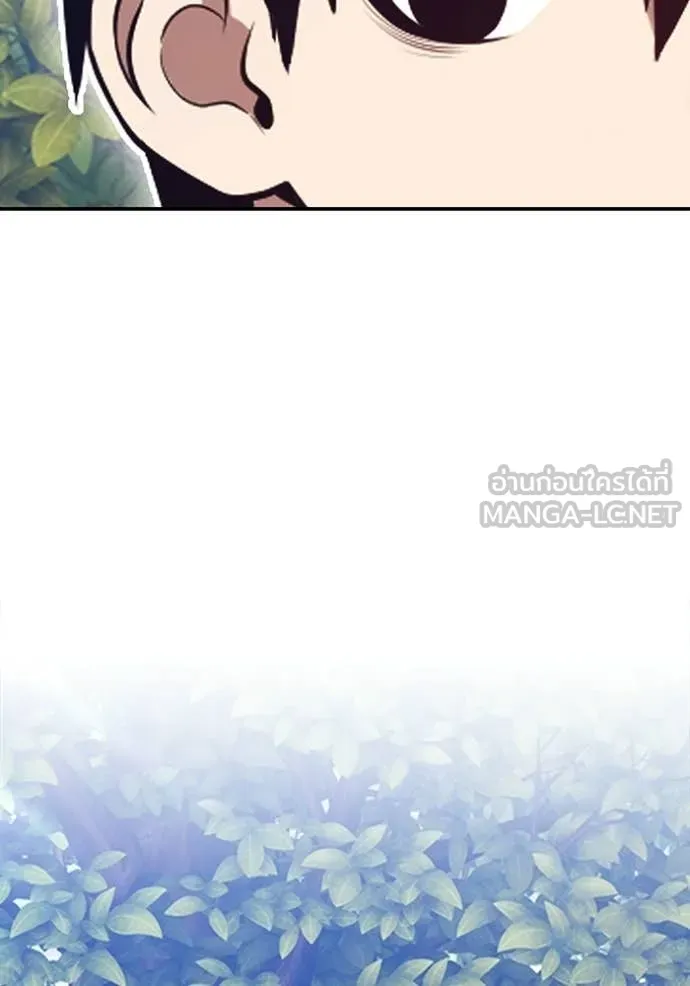หน้า 331
