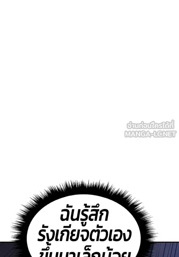หน้า 339