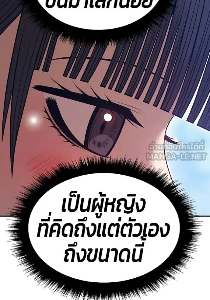 หน้า 340