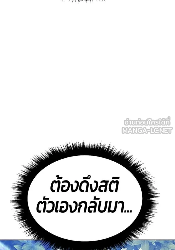 หน้า 341