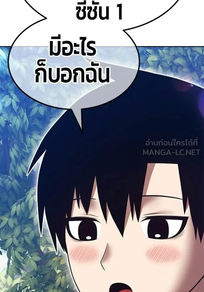 หน้า 344
