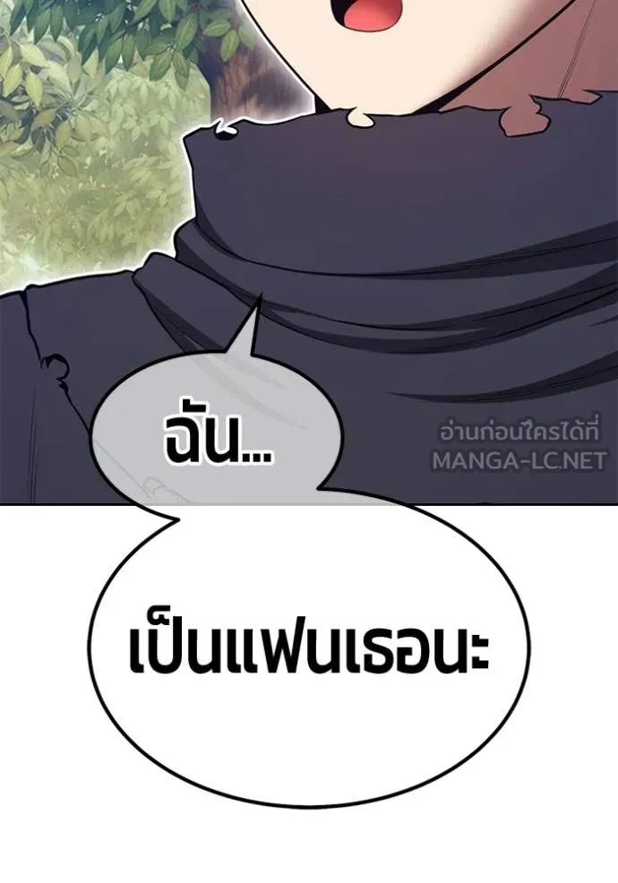 หน้า 345