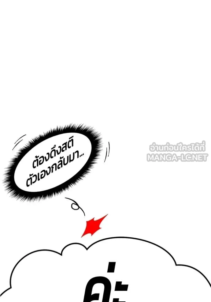 หน้า 346