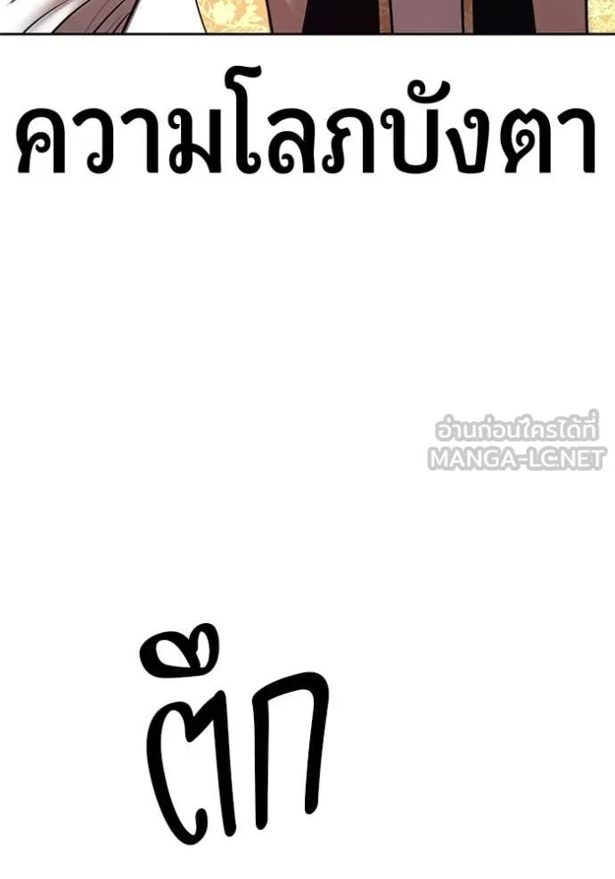 หน้า 349