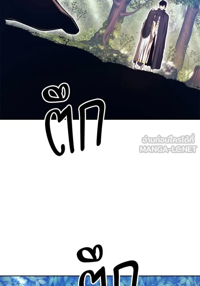หน้า 351