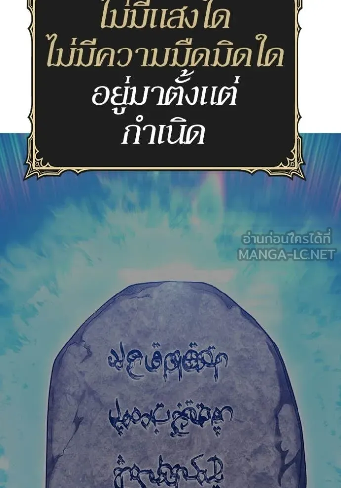 หน้า 376