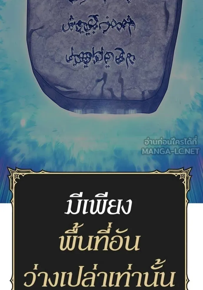 หน้า 377