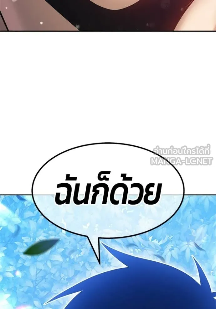 หน้า 389