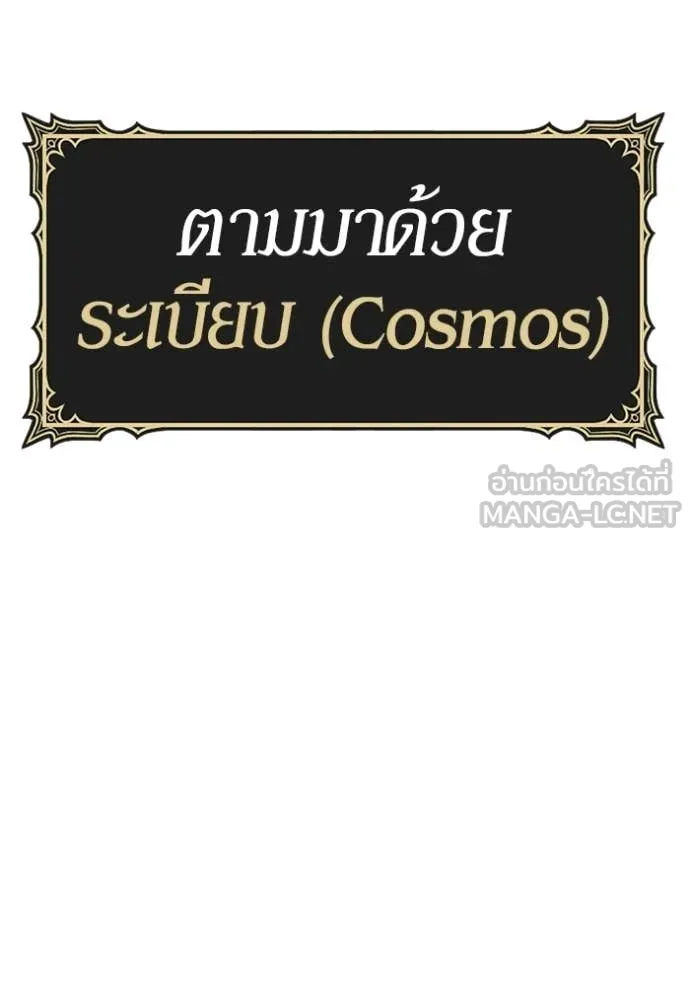หน้า 395