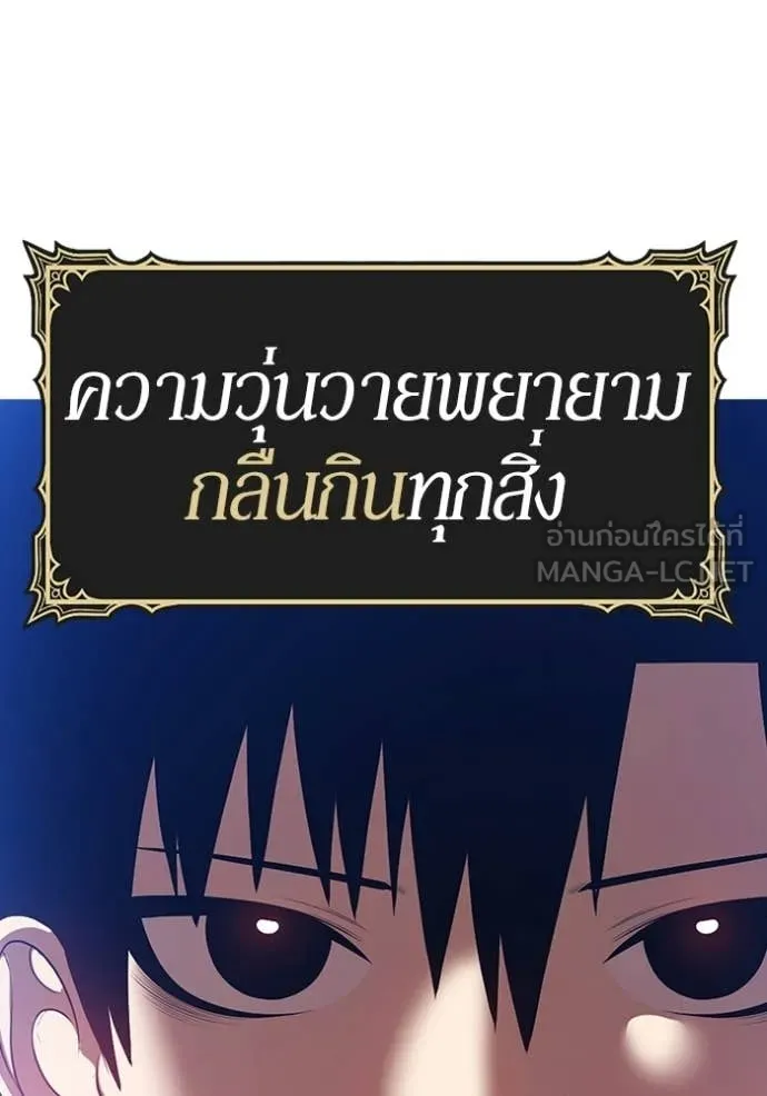 หน้า 396