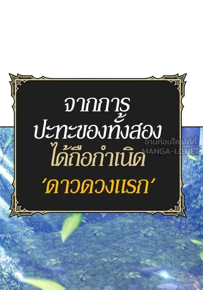 หน้า 399