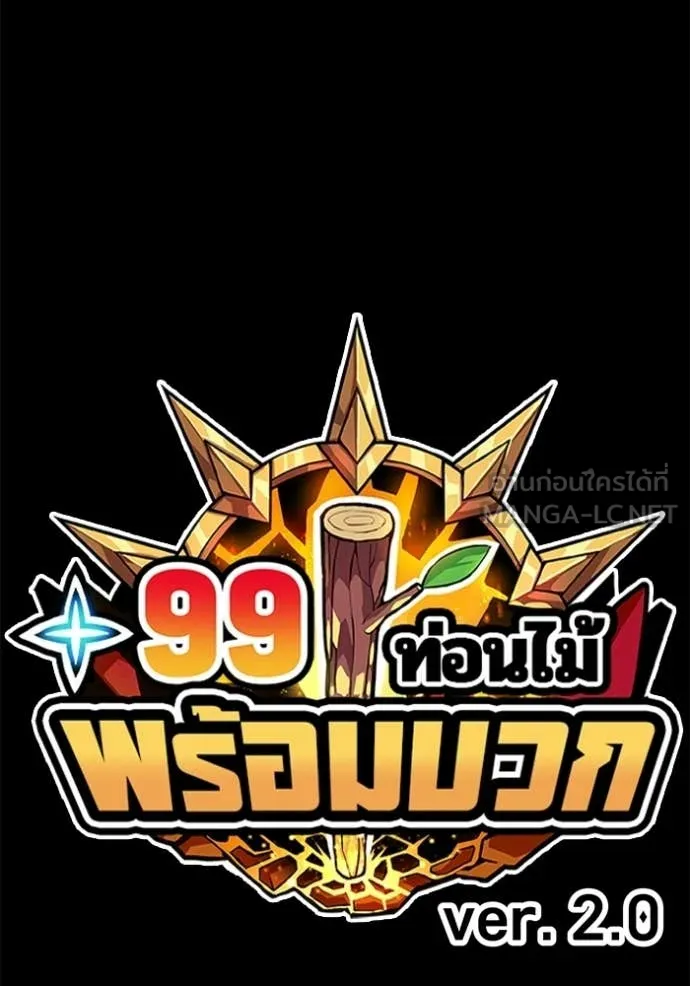 หน้า 404