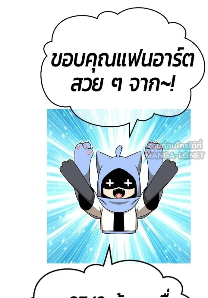 หน้า 407