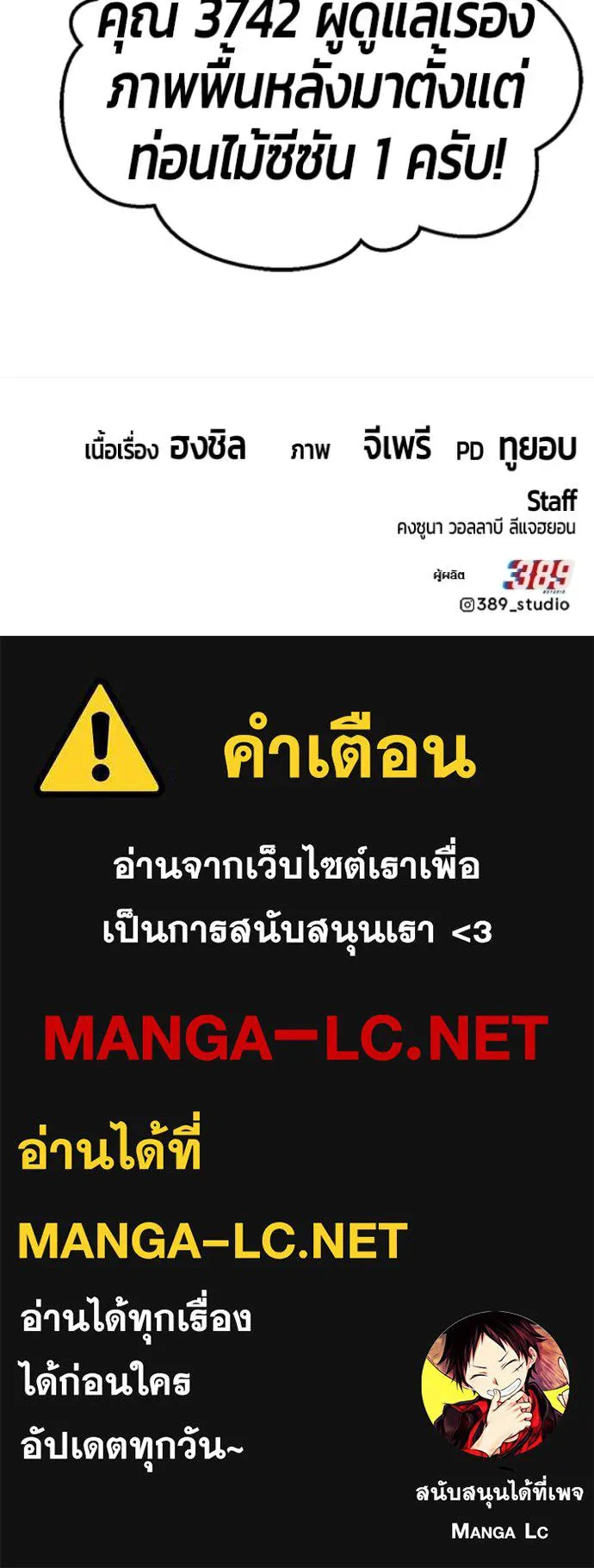 หน้า 408