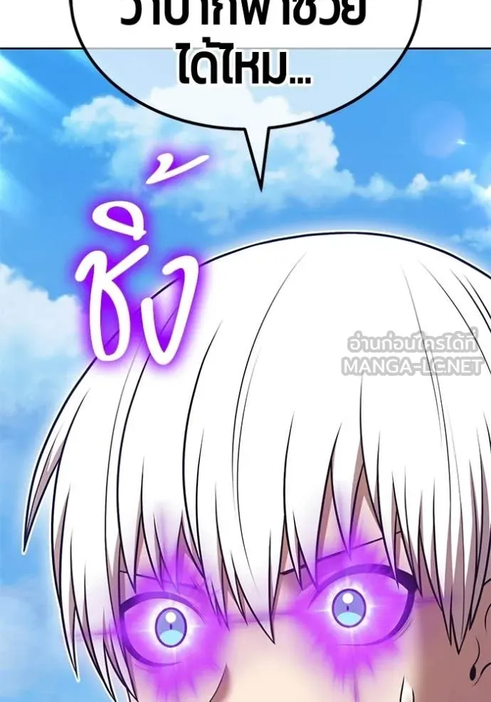 หน้า 93