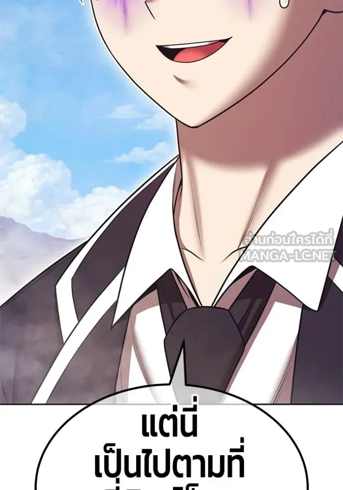 หน้า 94