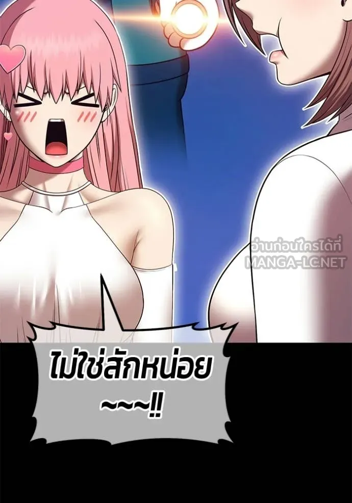 หน้า 113