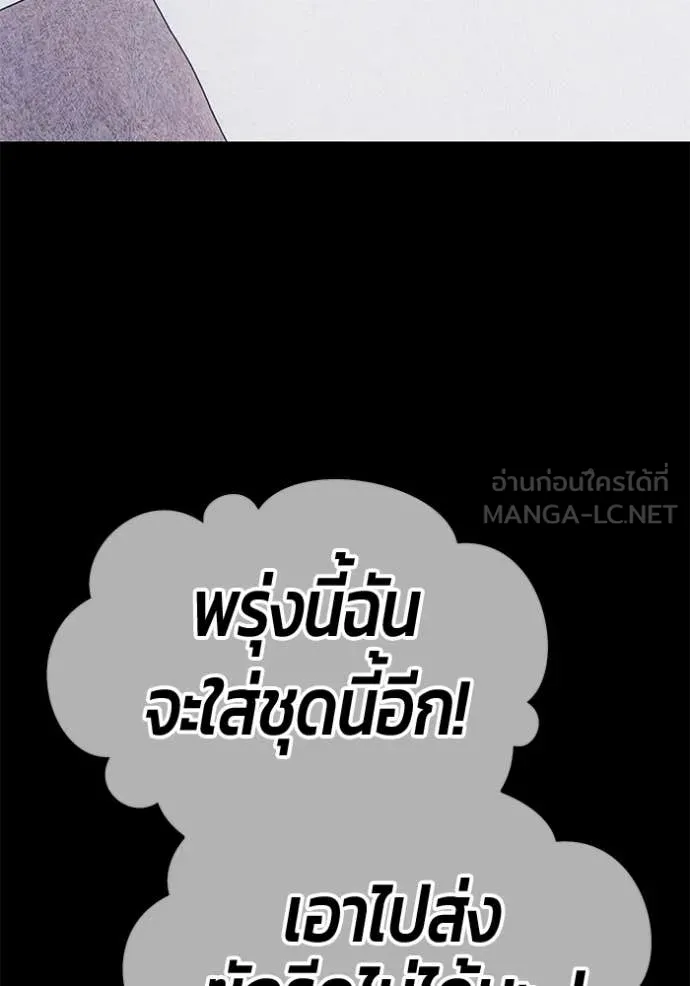 หน้า 116