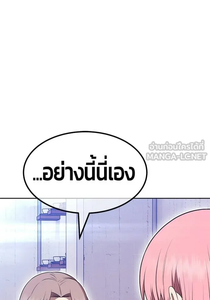 หน้า 128