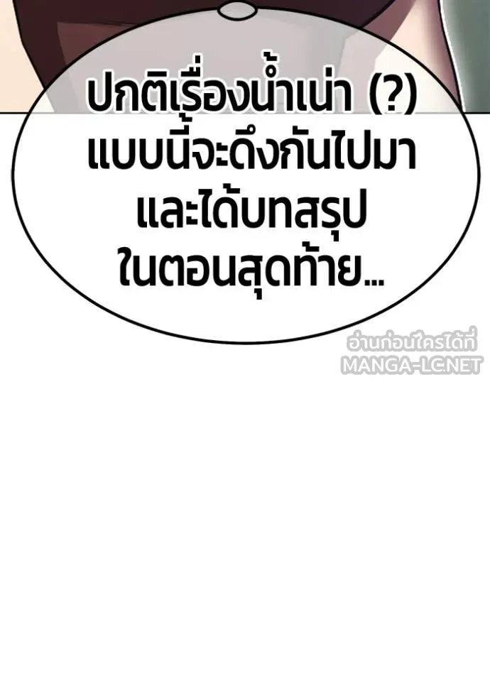 หน้า 134