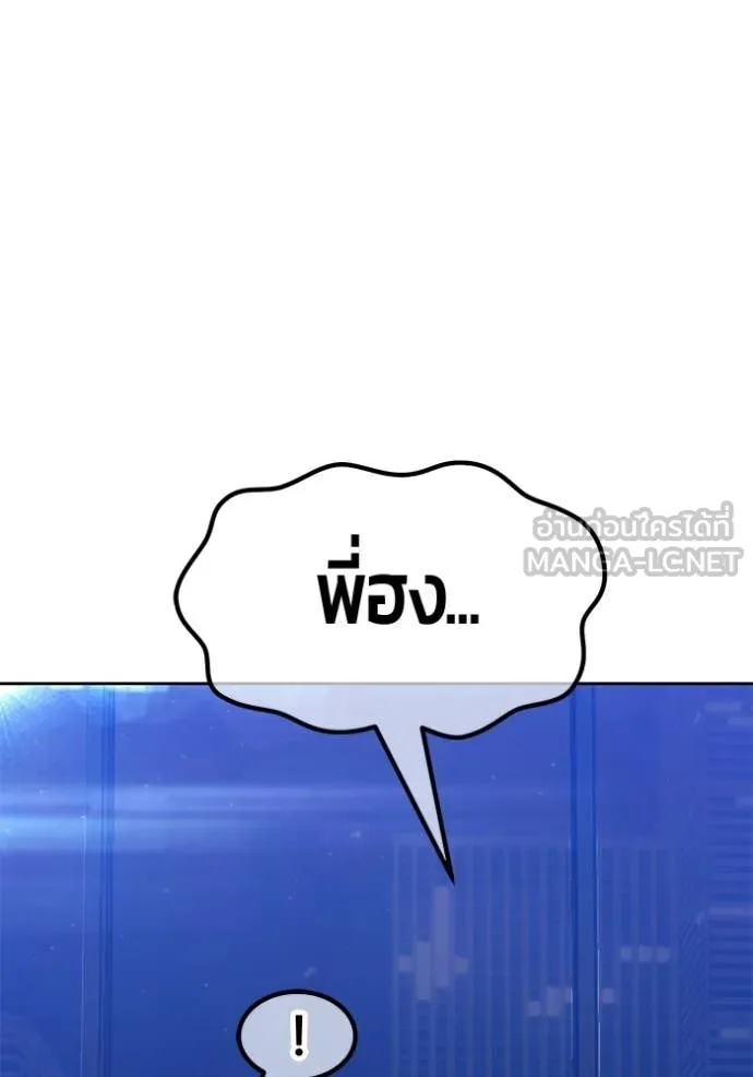 หน้า 135
