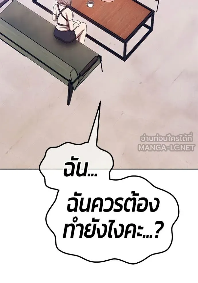 หน้า 147