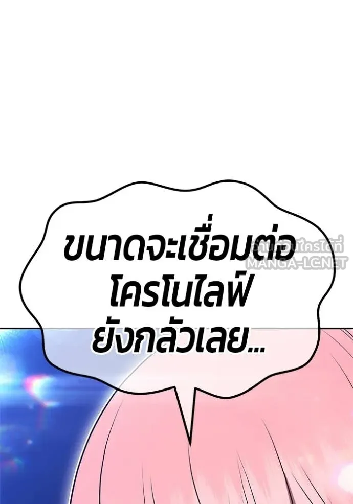หน้า 148