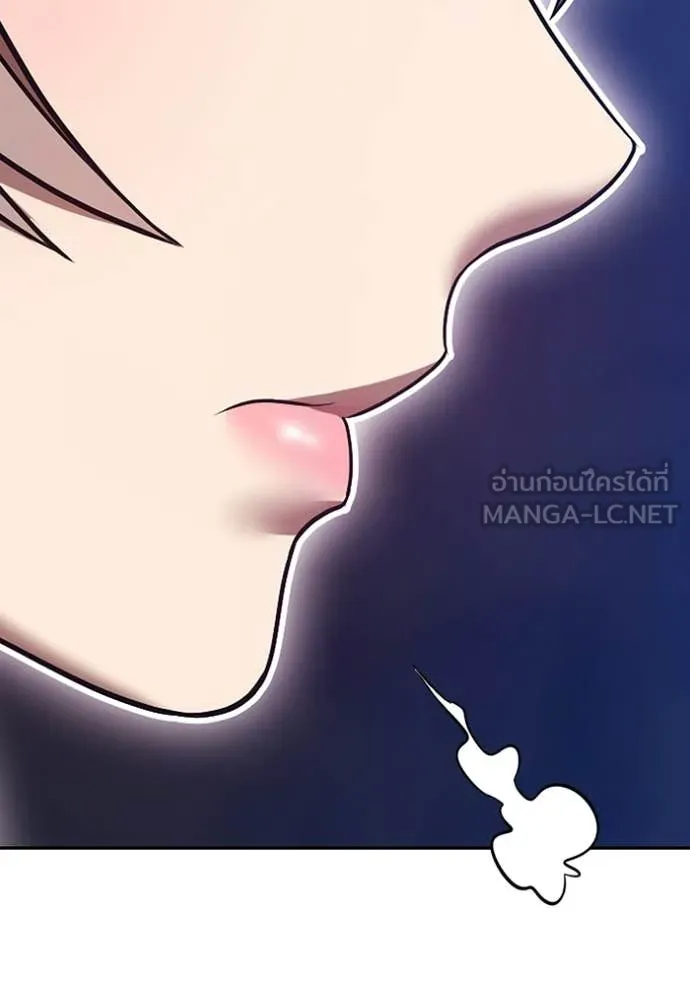 หน้า 154