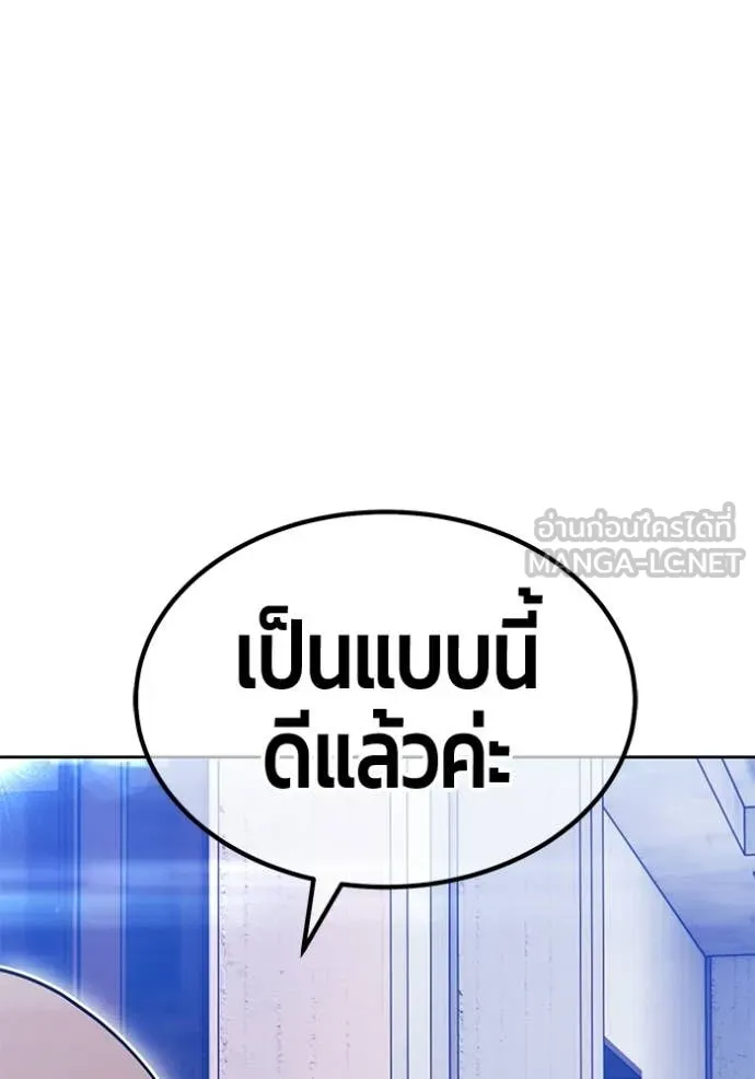 หน้า 155