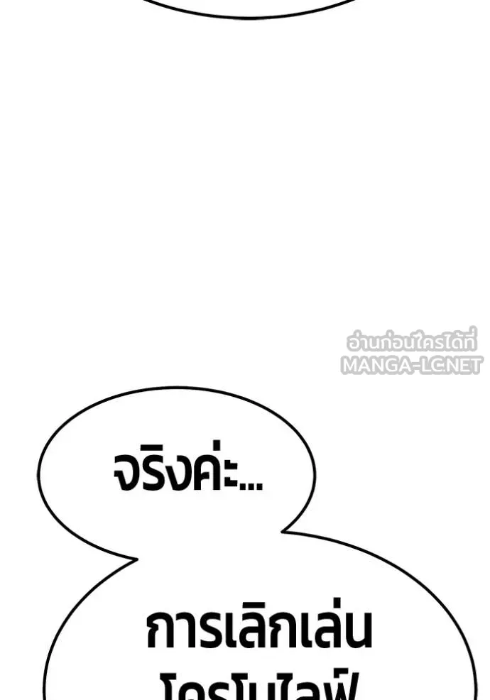 หน้า 160