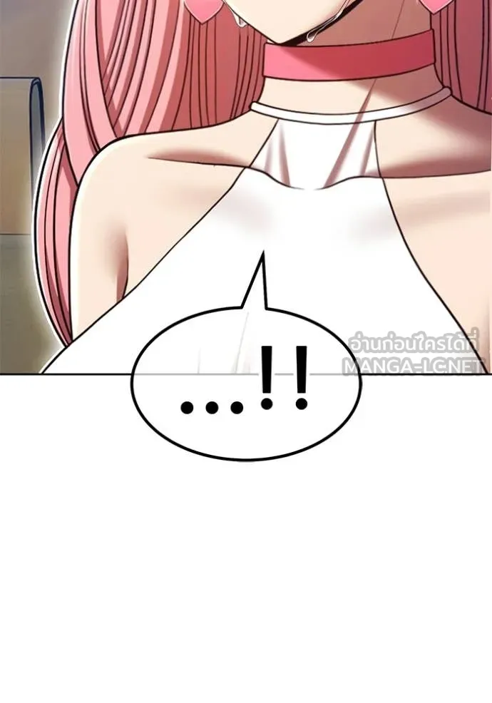 หน้า 164