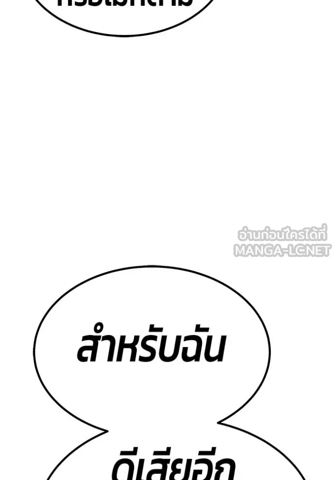 หน้า 169