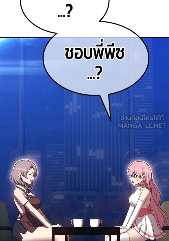 หน้า 177