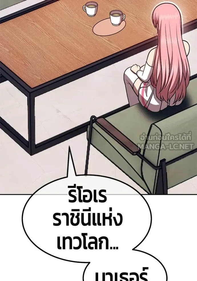 หน้า 203