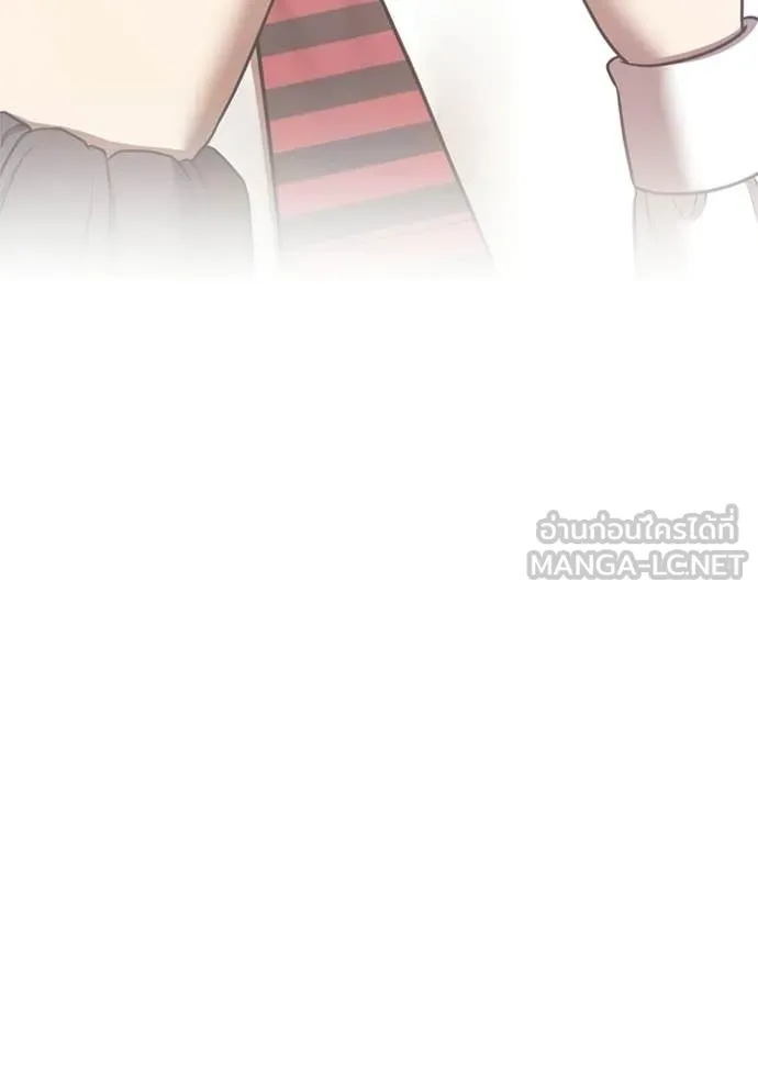 หน้า 208