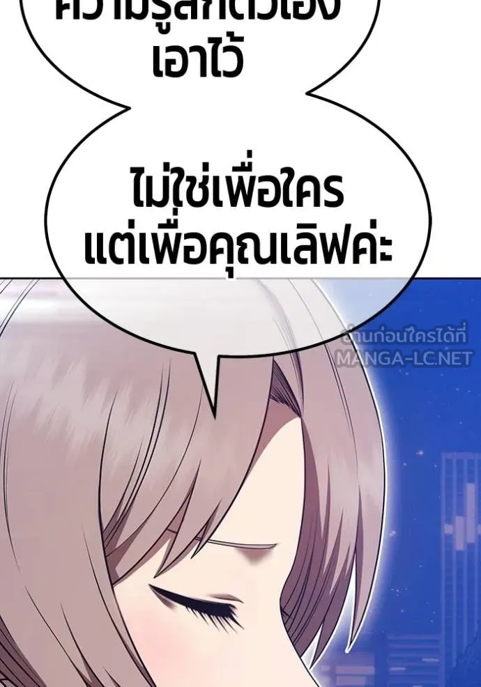 หน้า 213