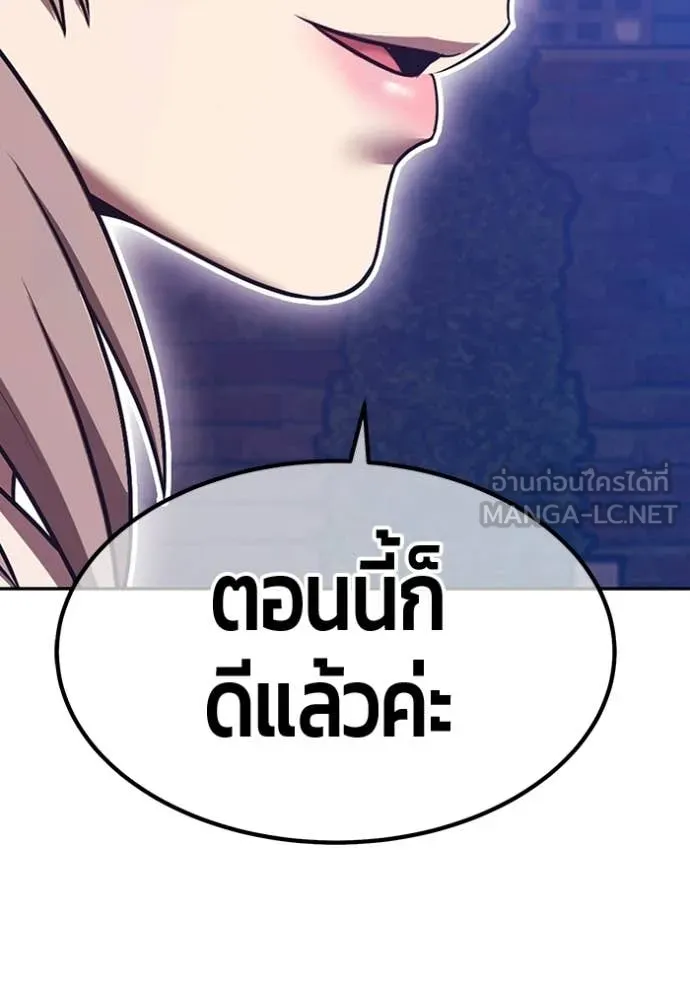 หน้า 216