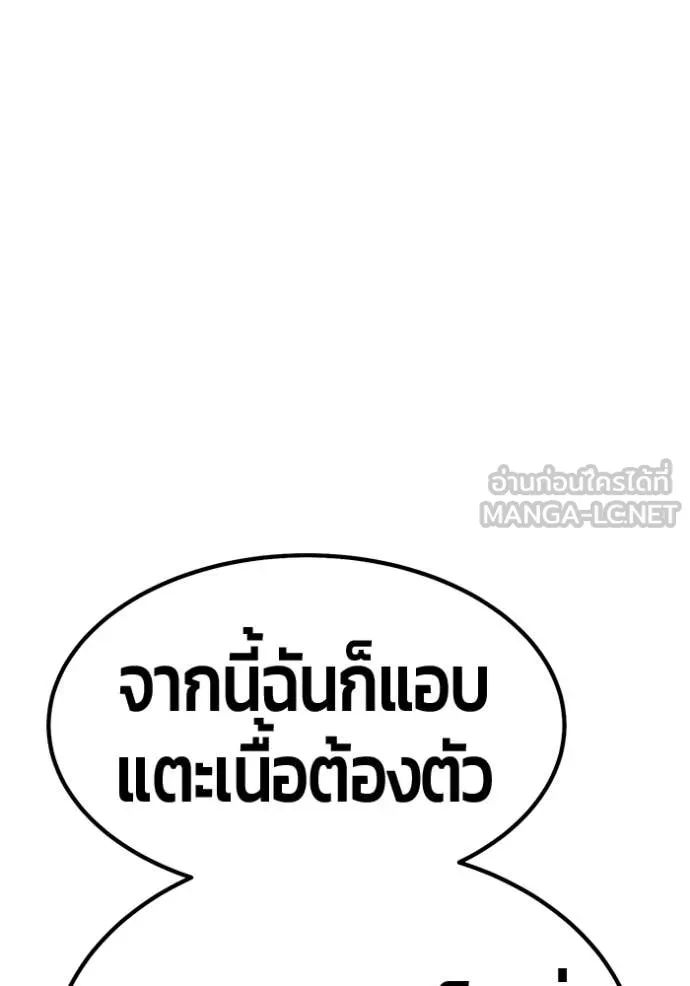 หน้า 219