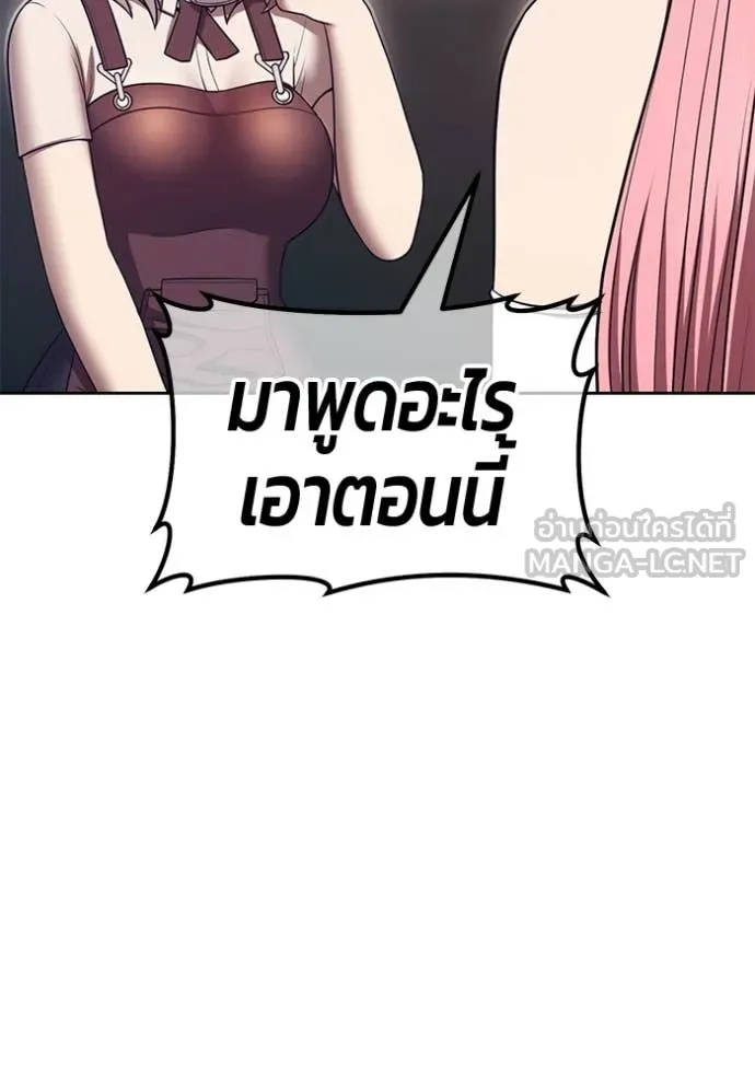 หน้า 224