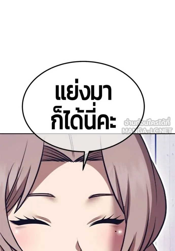 หน้า 225