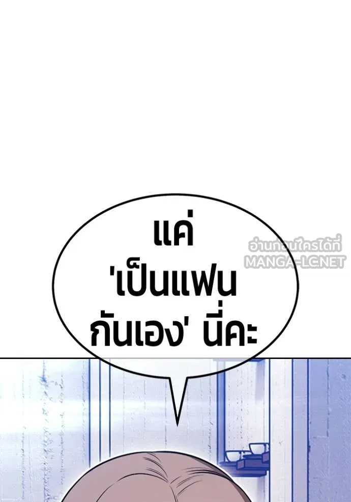 หน้า 228