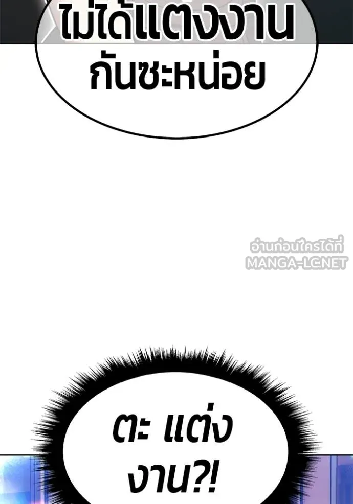 หน้า 230