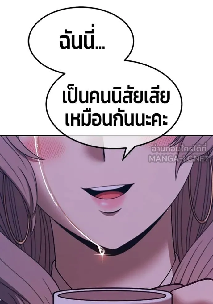 หน้า 272