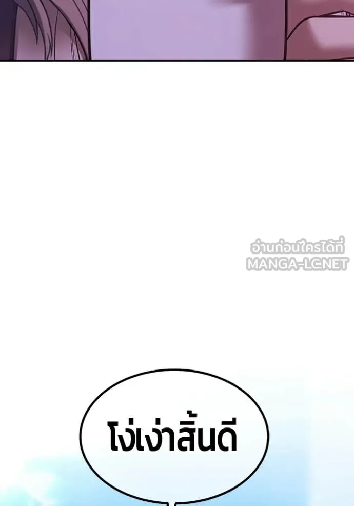 หน้า 273