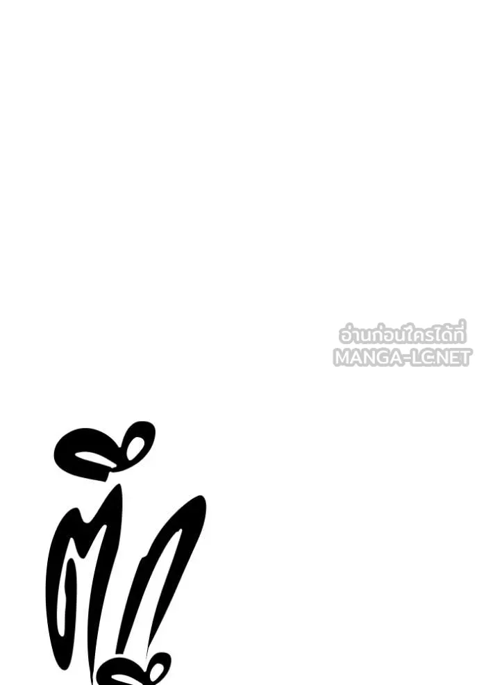 หน้า 276