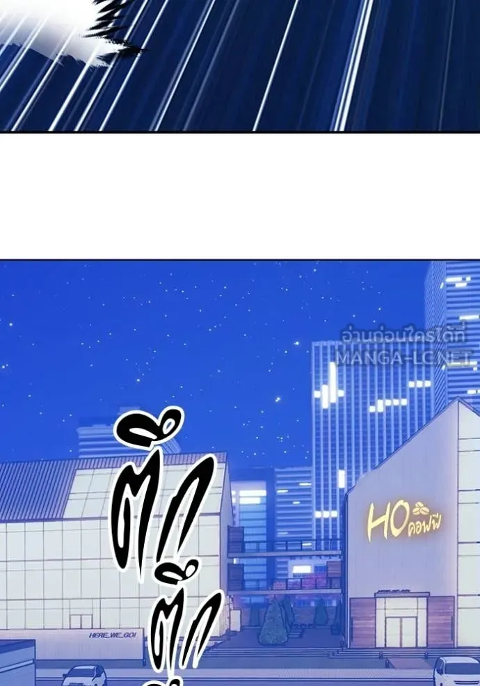 หน้า 278