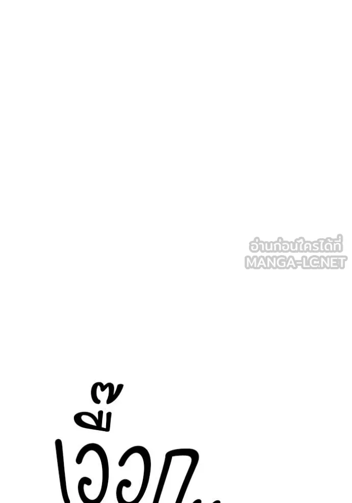 หน้า 295